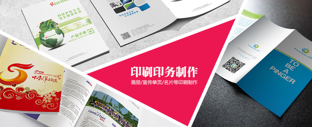 操逼视频操51